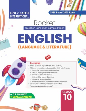 HOLY FAITH INTERNATIONAL ROCKET ENGLISH CBSE CLASS-10